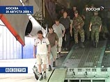 Это произошло не по вине моряков, а в силу непредвиденных обстоятельств, подчеркнул в интервью "Интерфаксу" старший помощник капитана Евгений Фалин Это произошло не по вине моряков, а в силу непредвиденных обстоятельств, подчеркнул в интервью "Интерфаксу" старший помощник капитана Евгений Фалин