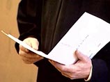 Офицера погранвойск Южной Осетии приговорили к 16 годам за шпионаж в пользу Грузии Офицера погранвойск Южной Осетии приговорили к 16 годам за шпионаж в пользу Грузии