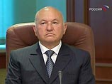Сопредседатели партии "Правое дело" Георгий Бовт, Леонид Гозман и Борис Титов направили мэру Москвы Юрию Лужкову письмо, в котором осудили появление на станции метро "Курская" этой надписи и потребовали наказать причастных к ее восстановлению Сопредседатели партии "Правое дело" Георгий Бовт, Леонид Гозман и Борис Титов направили мэру Москвы Юрию Лужкову письмо, в котором осудили появление на станции метро "Курская" этой надписи и потребовали наказать причастных к ее восстановлению