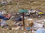 Свалка бесхозных пестицидов и агрохимикатов обнаружена на территории пригородного поселка Дальнего в пригороде Петропавловска-Камчатского Свалка бесхозных пестицидов и агрохимикатов обнаружена на территории пригородного поселка Дальнего в пригороде Петропавловска-Камчатского