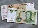 Китай и Россия могут обменяться валютами для расширения торговли за рубли и юани