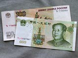 Китай и Россия могут заключить соглашение о валютном свопе Китай и Россия могут заключить соглашение о валютном свопе