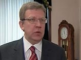 Кудрин: вливаний государственных денег в экономику больше не будет Кудрин: вливаний государственных денег в экономику больше не будет