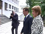 В День знаний Медведев посетил московскую школу, где учат детей-инвалидов В День знаний Медведев посетил московскую школу, где учат детей-инвалидов