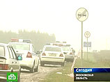 Один из водителей столкнувшихся в Подмосковье автобусов был пьян Один из водителей столкнувшихся в Подмосковье автобусов был пьян