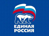 "Единая Россия" открестилась от инициативы введения пожизненных льготы для экс-депутатов "Единая Россия" открестилась от инициативы введения пожизненных льготы для экс-депутатов