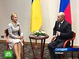 Россия и Украина преодолели разногласия в газовой сфере, заявила украинский премьер-министр Юлия Тимошенко во вторник на встрече с премьер-министром РФ Владимиром Путиным