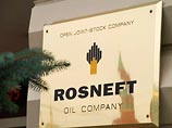 "Роснефть" отбивается от миллиардных налоговых претензий