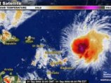 Тропический шторм "Эрика" образовался в Атлантическом океане