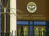 Евкуров оценил на твердую "тройку" работу некоторых своих подчиненных в Ингушетии Евкуров оценил на твердую "тройку" работу некоторых своих подчиненных в Ингушетии