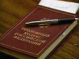 Уголовное дело в отношении 38-летней воспитательницы возбуждено по части 1 статьи 116 УК РФ (причинение побоев)