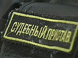 Судебные приставы РФ поймали уже четырех должников на сайтах "В контакте" и "Одноклассники" Судебные приставы РФ поймали уже четырех должников на сайтах "В контакте" и "Одноклассники"