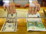 Доллар вырос на 20 копеек, евро  потерял 15