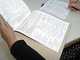 Яшин заявил, что его избирательная кампания сорвана. "Чтобы забраковали все 100% подписей - я подобного не помню", - отметил политик Яшин заявил, что его избирательная кампания сорвана. "Чтобы забраковали все 100% подписей - я подобного не помню", - отметил политик