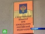Продление ареста генералу ФСКН Бульбову признано незаконным