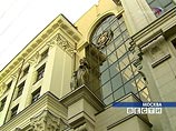 Верховный суд РФ отменил оправдательный приговор по делу об убийстве подполковника УБОП в КЧР Верховный суд РФ отменил оправдательный приговор по делу об убийстве подполковника УБОП в КЧР
