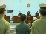Китайского диссидента-демократа приговорили к 13 годам тюрьмы