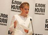 Янукович пообещал сделать русский язык на Украине вторым государственным Янукович пообещал сделать русский язык на Украине вторым государственным