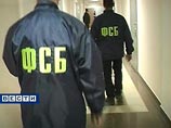 "В Екатеринбурге Щипанцев скрывался около двух месяцев, живя на съемной квартире", - пояснил представитель ФСБ