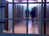 Осужденные одобрили электронные браслеты, их начнут использовать с 2010 года Осужденные одобрили электронные браслеты, их начнут использовать с 2010 года