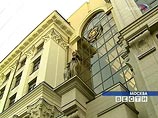 Верховный суд РФ вернул в прокуратуру дело об убийстве Анны Политковской, удовлетворив жалобу ее семьи на решение суда первой инстанции Верховный суд РФ вернул в прокуратуру дело об убийстве Анны Политковской, удовлетворив жалобу ее семьи на решение суда первой инстанции