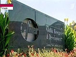 Компанию Pfizer поймали на мошенничестве с лекарствами, она добровольно заплатит штраф в 2,3 млрд долларов Компанию Pfizer поймали на мошенничестве с лекарствами, она добровольно заплатит штраф в 2,3 млрд долларов