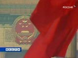 Китай покупает облигации МВФ на 50 миллиардов долларов Китай покупает облигации МВФ на 50 миллиардов долларов