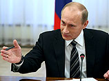 Премьер-министр России Владимир Путин, выступая на заседании наблюдательного совета банка, предложил держать в поле зрения новой структуры главным образом олимпийские объекты и объекты промышленного назначения.   