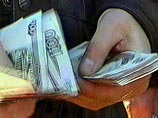 Земляк Саввы Терентьева оштрафован за запись в блоге о "хитрожопых чиновниках" Земляк Саввы Терентьева оштрафован за запись в блоге о "хитрожопых чиновниках"