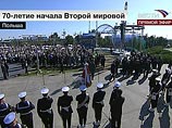 Телеканал "Вести" исказил в переводе речь Меркель в годовщину начала Второй мировой войны, опустив важные моменты Телеканал "Вести" исказил в переводе речь Меркель в годовщину начала Второй мировой войны, опустив важные моменты