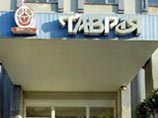 На трех автобусах приехало около 150 человек. Пробили ворота, въехали на территорию. Люди, одетые в черное, в камуфляжной форме, в касках, с наколенниками, наручниками, попытались захватить здание завода. Стрельба, слезоточивый газ, есть раненые На трех автобусах приехало около 150 человек. Пробили ворота, въехали на территорию. Люди, одетые в черное, в камуфляжной форме, в касках, с наколенниками, наручниками, попытались захватить здание завода. Стрельба, слезоточивый газ, есть раненые