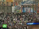 В Москве перекроют движение в связи с подготовкой к празднованию Дня города В Москве перекроют движение в связи с подготовкой к празднованию Дня города
