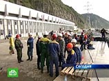 Авария на крупнейшей в России электростанции, расположенной в Хакасии, произошла 17 августа Авария на крупнейшей в России электростанции, расположенной в Хакасии, произошла 17 августа