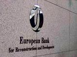 ЕБРР завершил приобретение блокирующего пакета акций Parex banka