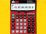 В США понадобилось создать новый калькулятор для вычисления гигантского внешнего долга 