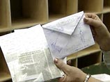 Генпрокуратура признала закон о вскрытии почты россиян не соответствующим Конституции