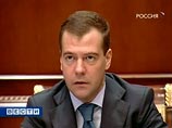 Медведев изменил территориальную подсудность для террористов и ужесточил ответственность для участников ОПГ