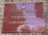 Крупные московские бизнесмены, подозреваемые в контрабанде яхт, арестованы судом Крупные московские бизнесмены, подозреваемые в контрабанде яхт, арестованы судом