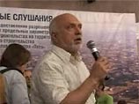 На "общественные слушания" по башне "Газпрома" в Петербурге наняли "массовку", утверждают блоггеры (ВИДЕО)