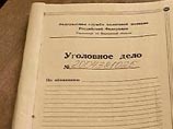 В России удвоилось число преступлений педагогов в отношении школьников В России удвоилось число преступлений педагогов в отношении школьников