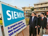 Германия отказалась выдавать Греции экс-главу Siemens