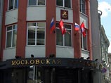 Трем кандидатам от "Правого дела" отказано в регистрации на выборах в Мосгордуму Трем кандидатам от "Правого дела" отказано в регистрации на выборах в Мосгордуму
