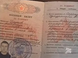 Бежавших в Грузию дезертиров Глухова и Артемьева могут освободить от уголовной ответственности в РФ Бежавших в Грузию дезертиров Глухова и Артемьева могут освободить от уголовной ответственности в РФ