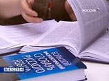 Минобрнауки: в школах "кофе" и "йогурт" будут писать по-старому Минобрнауки: в школах "кофе" и "йогурт" будут писать по-старому