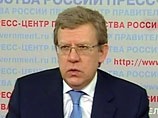 Кудрин: Россия сейчас не готова кредитовать Украину Кудрин: Россия сейчас не готова кредитовать Украину
