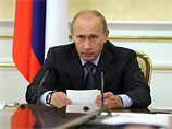 Путин предупредил: "бюджет 2010 года останется напряженным". Хотя доходы могут быть выше, чем планировали