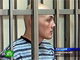 На Ставрополье милиционер, сбивший на машине насмерть двух подростков, получил 6 лет