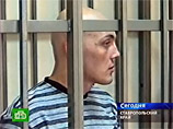 На Ставрополье милиционер, сбивший на машине насмерть двух подростков, получил 6 лет На Ставрополье милиционер, сбивший на машине насмерть двух подростков, получил 6 лет