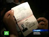 При предотвращении терактов в Москве раскрыта новая технология - "кроссовки шахида" При предотвращении терактов в Москве раскрыта новая технология - "кроссовки шахида"
