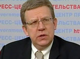 Россия пока не планирует осуществлять заимствования на внешних рынках в 2009 году